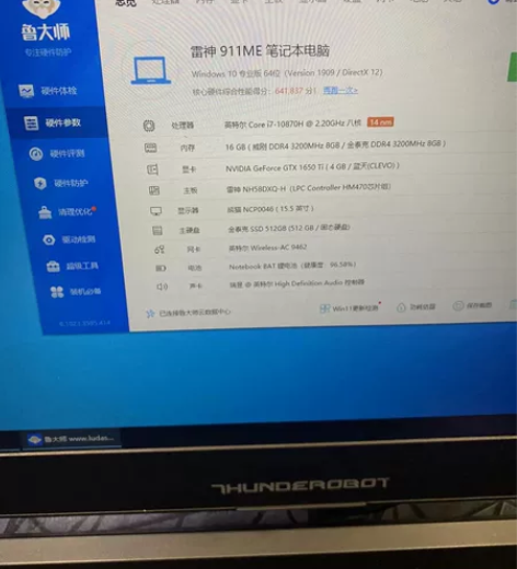 雷神911笔记本电脑 i710代 16g内...