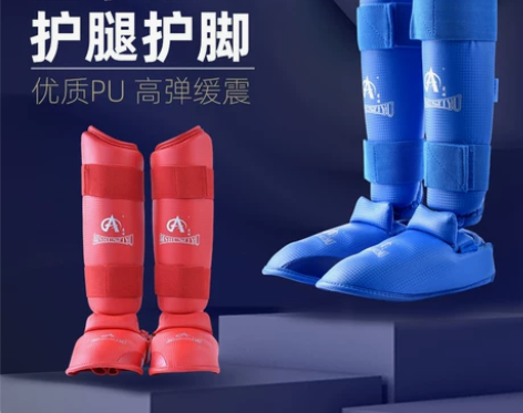 爱顺空手道护腿套护脚套空手道护臂护脚比赛训...
