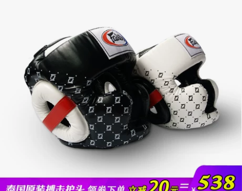 泰国Fairtex正品泰拳用品HG1新款超...