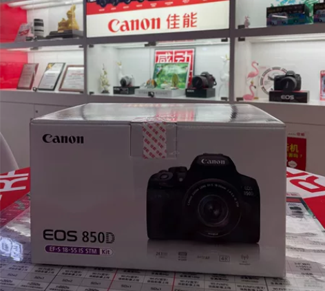 佳能入门单反850D(18-55)套机 全...