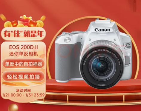 佳能单反200DL2代，今天刚到的，刚拆封...