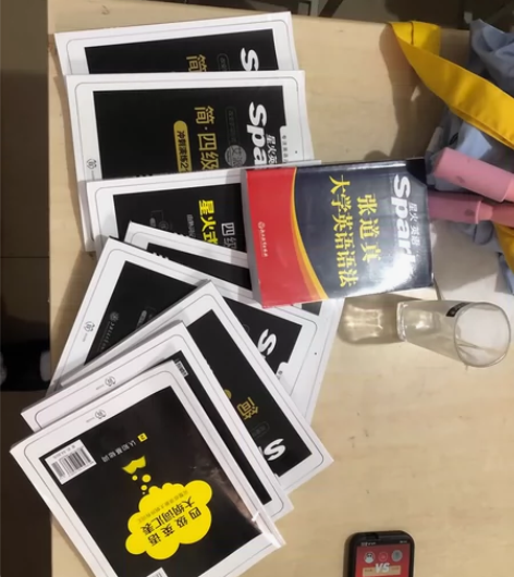 急出全套！英语四级资料书，是星火正版，有购...