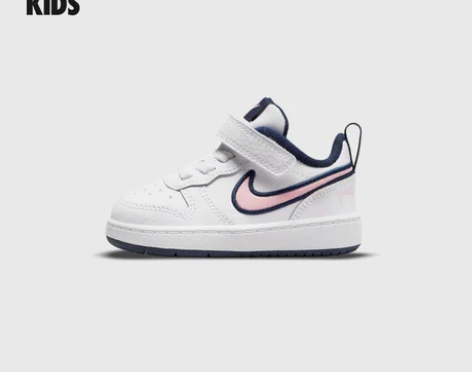 Nike耐克童鞋，9c，26码 感兴趣的话...