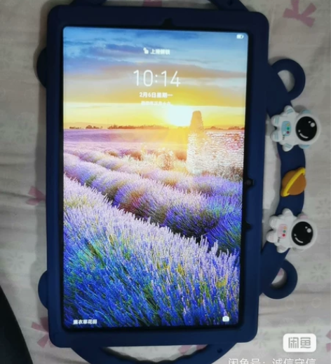 至高直降300荣耀平板V8pro 2022新款12.1英寸...