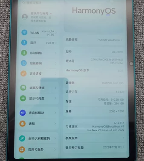 荣耀v6平板6+256g绿色WiFi版荣耀...