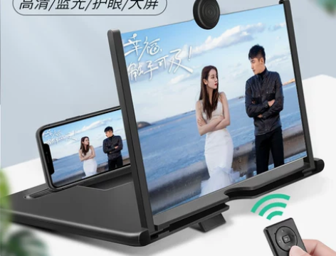 [4K蓝光高清]手机放大器屏幕20寸大屏超...