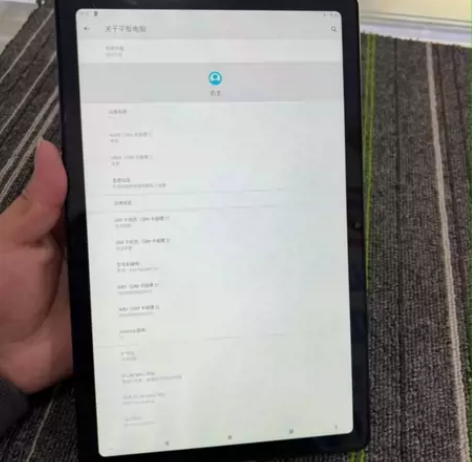 台电平板T40plus 128G 4G版 ...