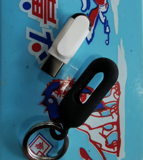 苹果手机红外遥控器万能遥控器红外发射器安卓...