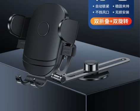 适用特斯拉手机车载支架2022新款mode...