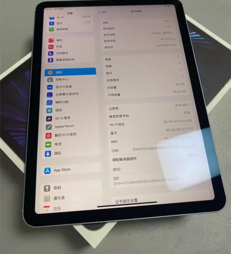 iPad air4 2020款 10.9寸...