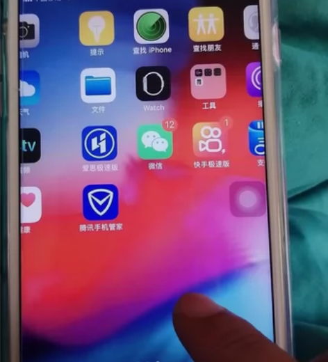 苹果7p128g32GiPhone7plu...