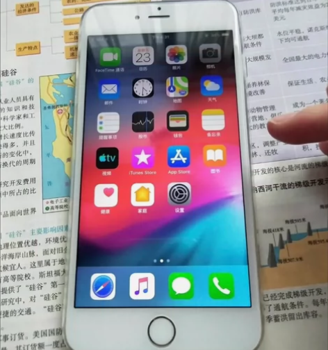 IPhone 6 95新，外壳和屏幕都没有...