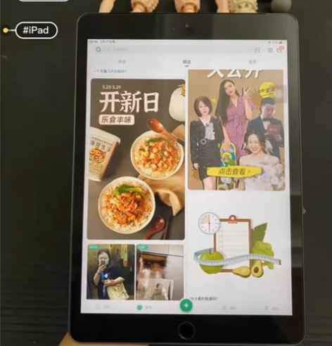 出不用的iPad2019款99新128G大...