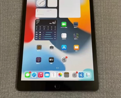 出售一台ipad2019 128g 感兴趣...