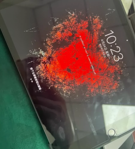 ipad 2019 第七代 128g 可插...