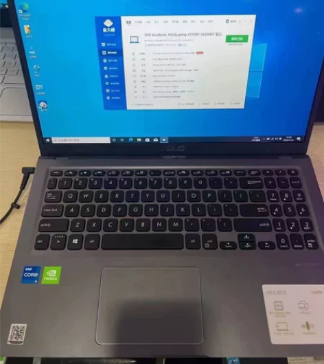 华硕VivoBook15 X15.6英寸轻...