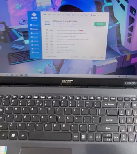 宏碁 墨舞EX215   15.6英寸笔记...