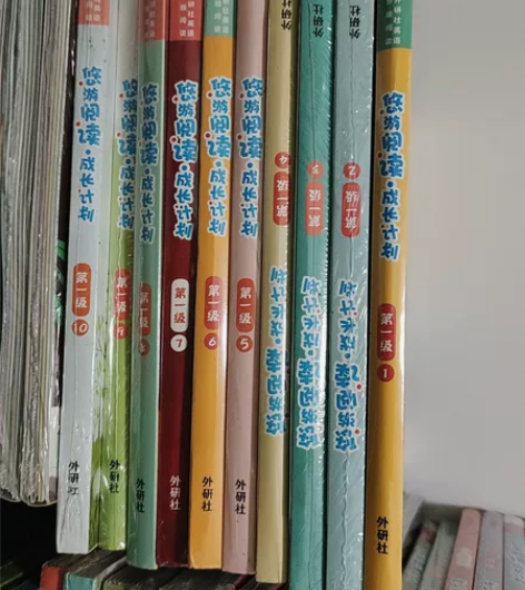 正版 悠游阅读成长计划第一级 附光盘及指导...