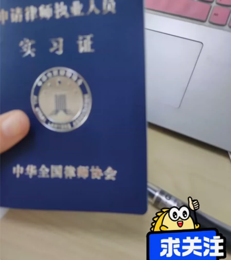 法考客观题、主观题复习计划制定、法考咨询 ...