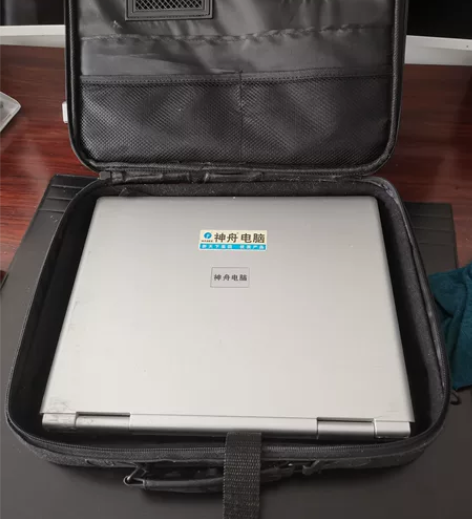 神州笔记本电脑 神州笔记本电脑，外观还可以...