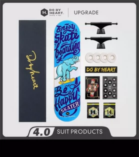#滑板 dbh滑板 王一博同款滑板 送护具...