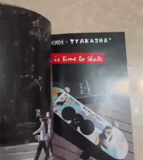 dbh滑板 九成新 出！ 感兴趣的话点“我...