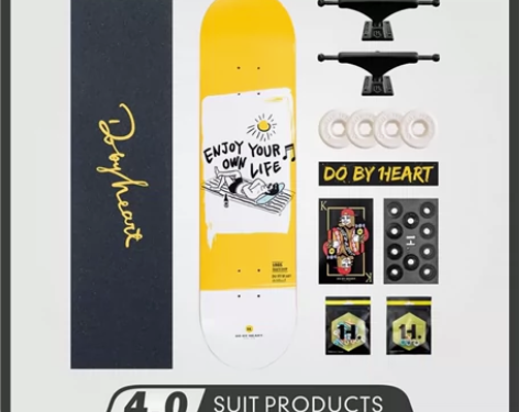 DBH滑板初学者儿童男女生成人双翘专业板 ...