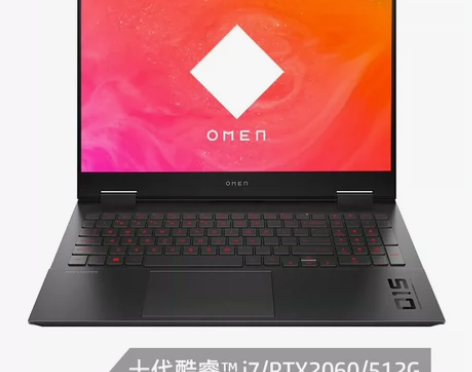 不能接受价格，别发信息哦 配置:惠普(HP...