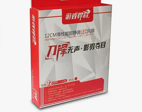 游戏悍将12cm机箱风扇 台式电脑主机静音...