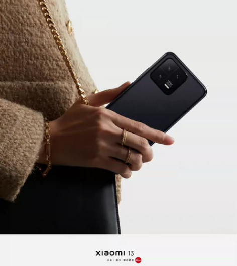 小米13  8+256  3999   1...