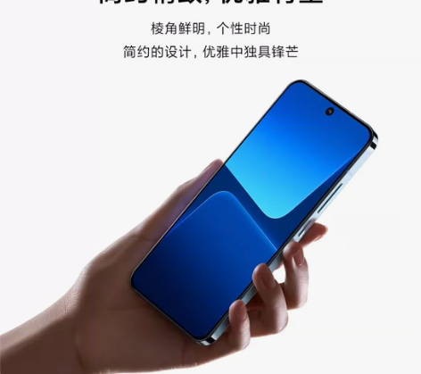 小米13    8+256   4099元...
