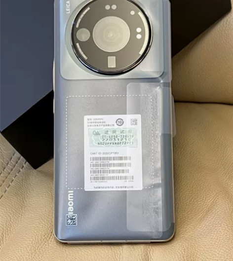 小米12s Ultra冷衫绿12+256G...