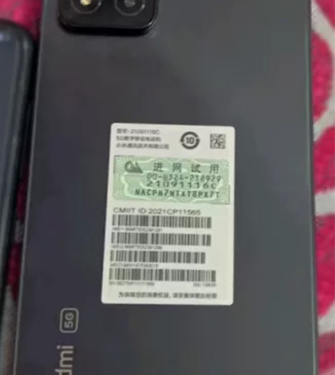 红米 Note 11 t Pro  天玑8...