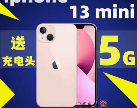 Apple/苹果 iPhone 13 苹果...