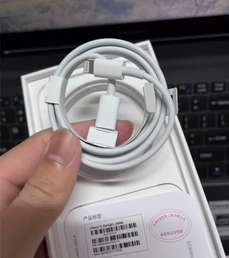 Apple/苹果 iPhone 13原装数...