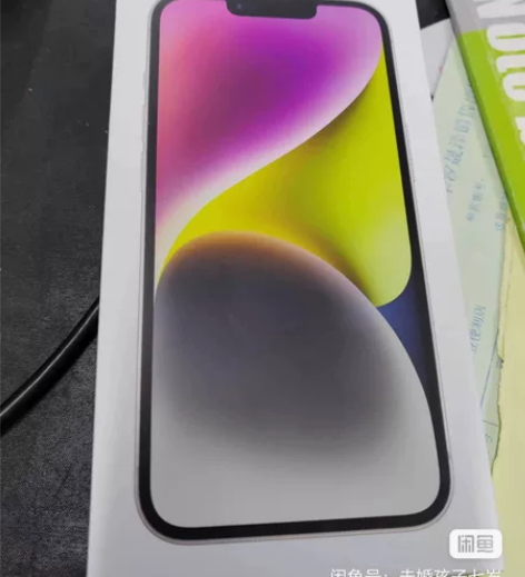 苹果14手机128g蓝色和黑色，未拆封，哈...