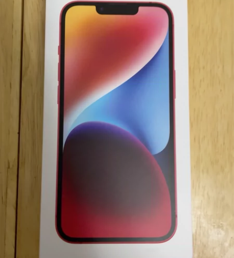 车展抽奖  抽中苹果14一台  全新未拆封...