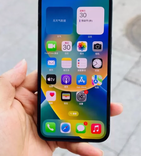 苹果14 256G国行双卡5G 纯原装 在...