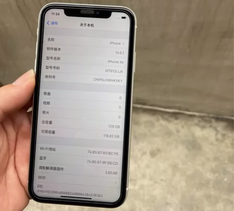 苹果xr美版无锁三网，全原128g，成色靓...