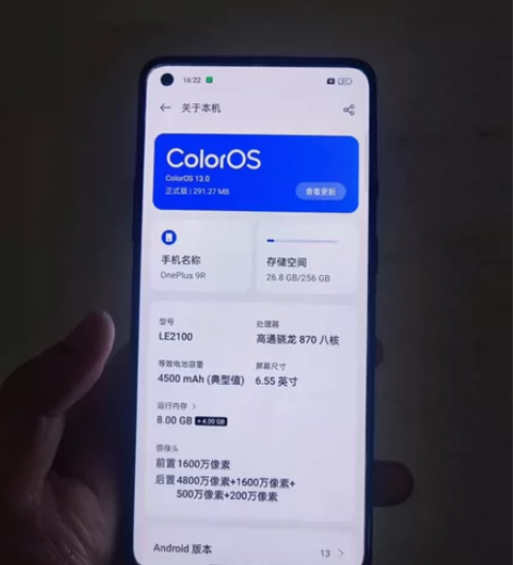 一加9R，换过后壳，还在保修到6月中，边框...