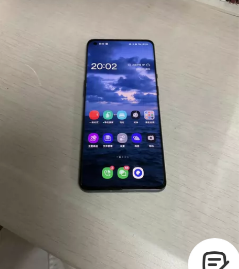 自用一加9Pro  12+256  绿洲。...