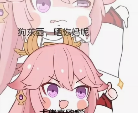 贵阳本地，一加11置换小米13或者真我大师...