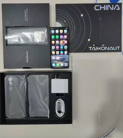 中兴Axon 40Ultra 航天版 18...