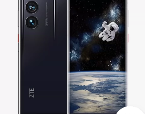 ZTE/中兴 Axon40 Ultra 航...