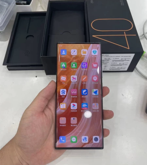 中兴40ultra 全网通5g 12+25...