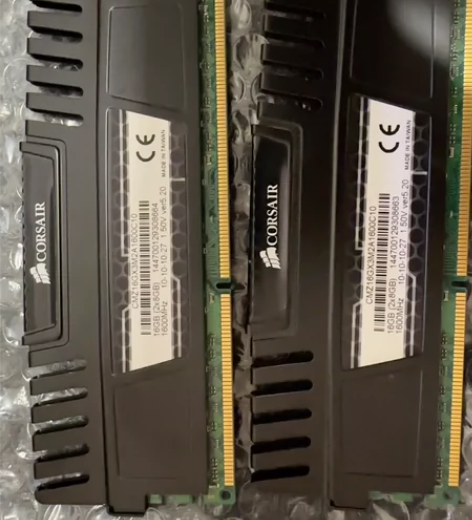 美商海盗船8G 1600MHz 单条价格 ...