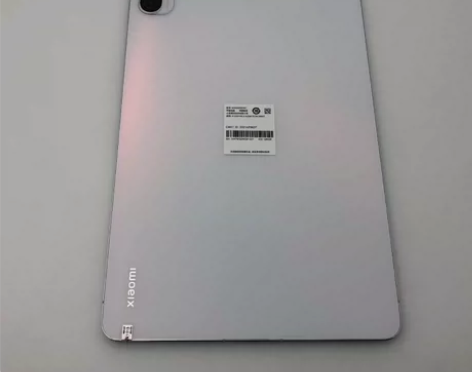 小米 平板5 pro 11.0英寸  用了...