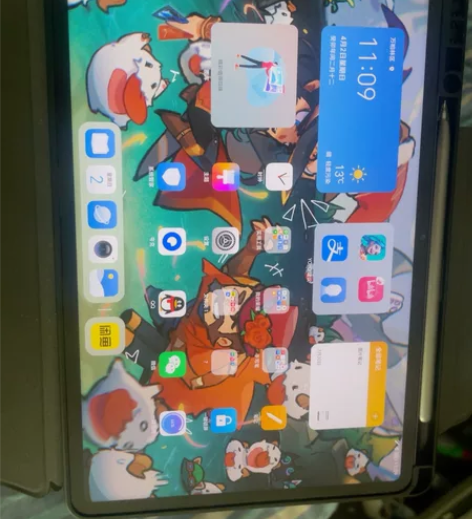 ?honor/荣耀 荣耀平板 V8 Pro...