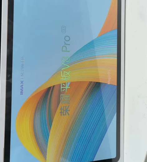 荣耀平板V8 Pro 12.1英寸 8+2...
