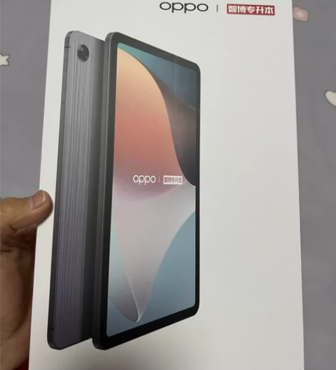oppo pad air智博联名版 内存 ...